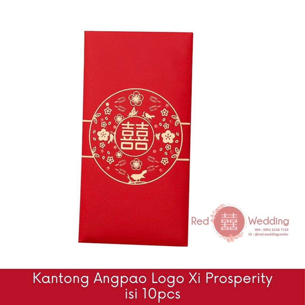 MERAH Angpao Wedding Logo Xi Prosperity Red Envelope Pockets Premium ...