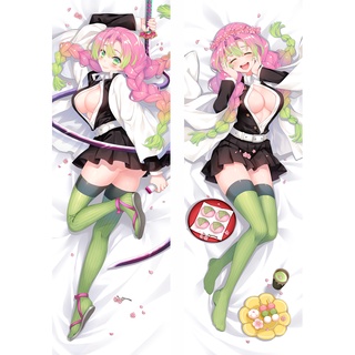 Almohadas de best sale chicas anime