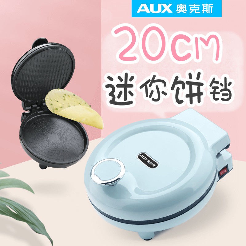 Bread machine/Electric baking pan Aux Mini Electric Baking Pan Sandwich