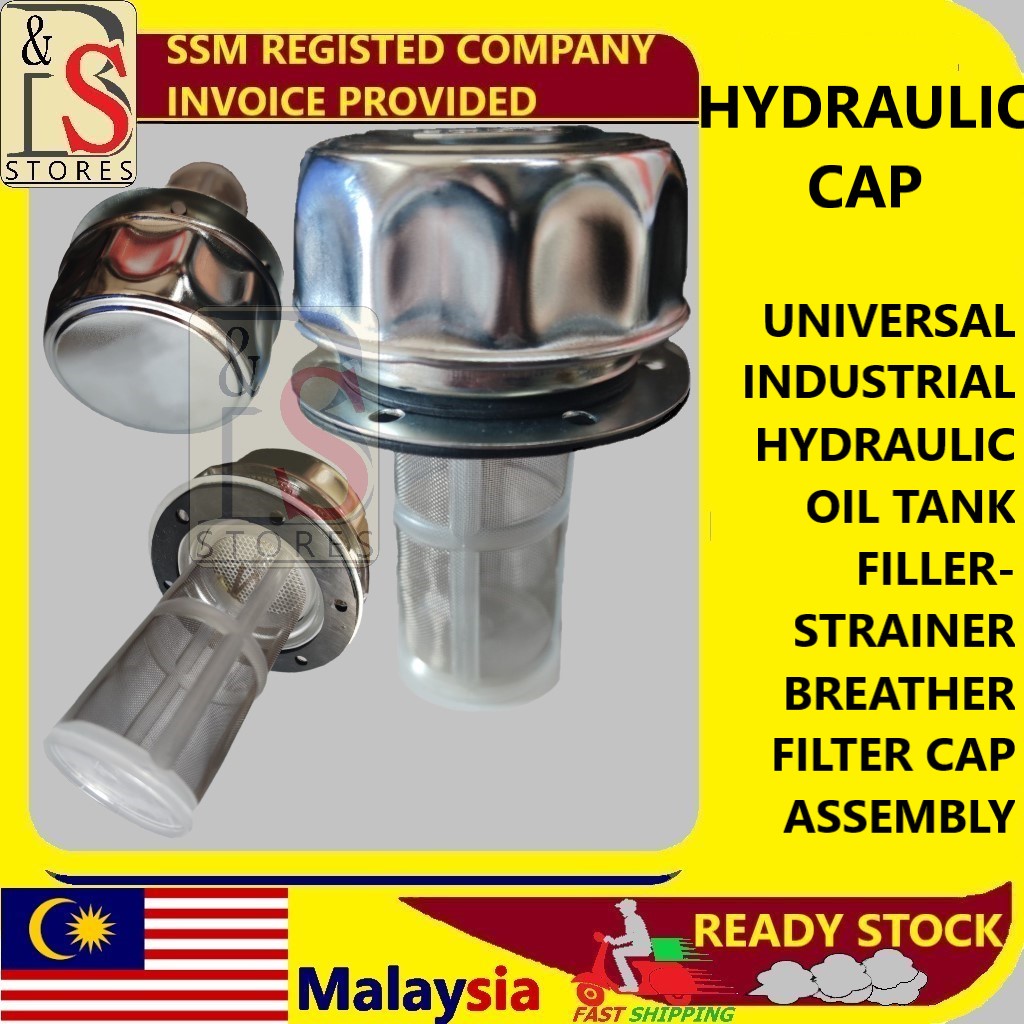 UNIVERSAL INDUSTRIAL HYDRAULIC OIL TANK FILLERSTRAINER BREATHER FILTER