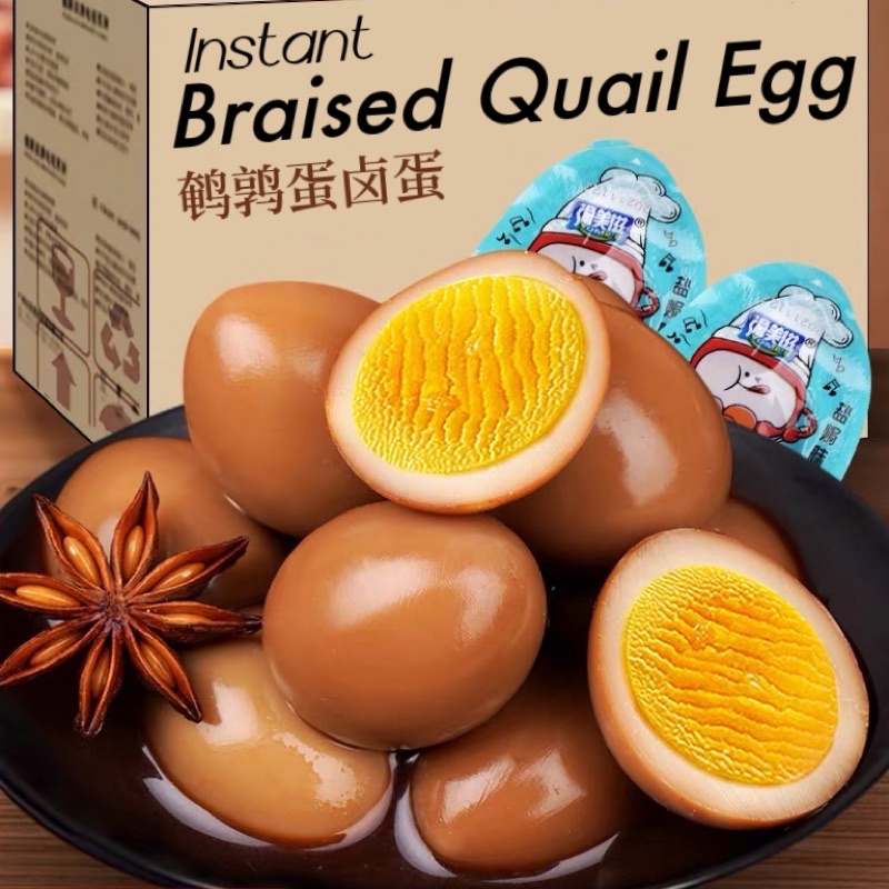 3 Flavors Braised Quail Egg Instant Braised Egg Instant Egg Snacks