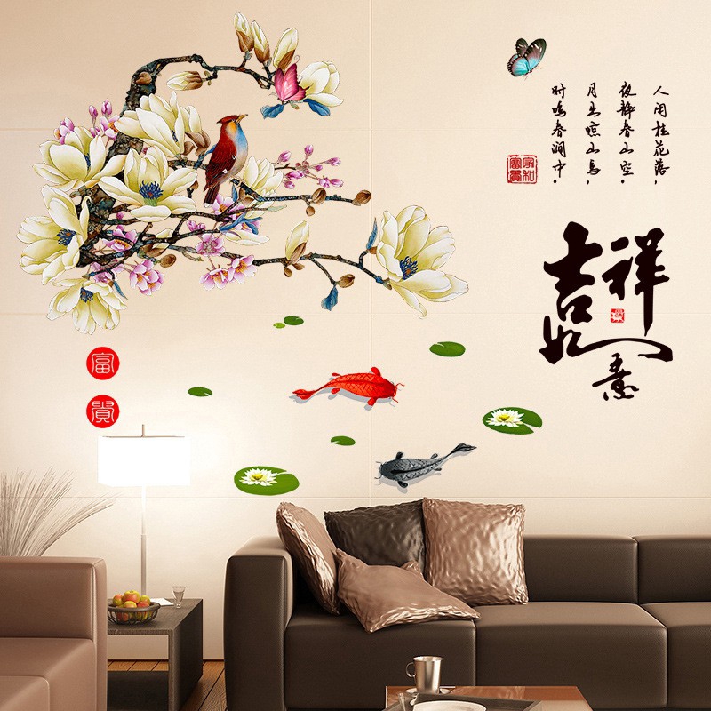 【Zooyoo】New year's decoration wall stickers room decoration sticker