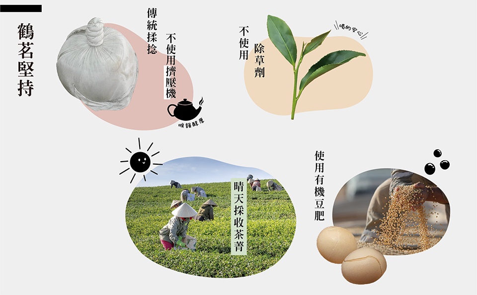 [Heming Taiwan Tea] Xingyun Flowing Water Gift Box Set | Day Ling Tea ...