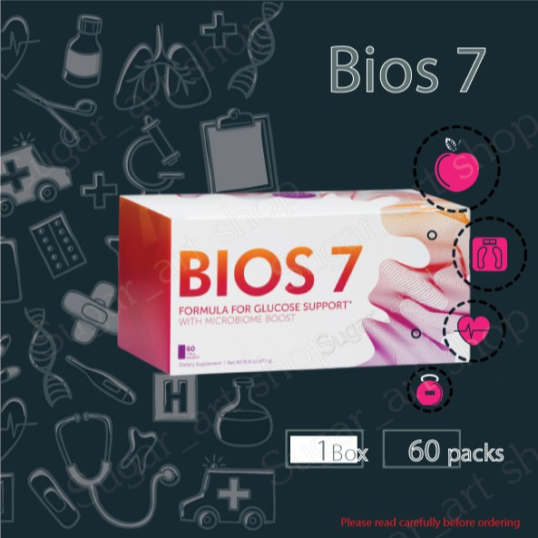 Unicity Bios 7 (Import from USA) | Shopee Singapore