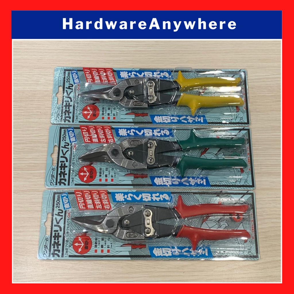 Aviation Snip Cutter / Tin Compound Snip / Pliers Cutters [ Straight ...