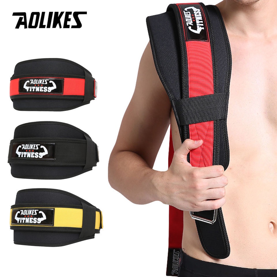 Buy Weight Lifting Gym Fitness Power Belt Back Pain Support Belt