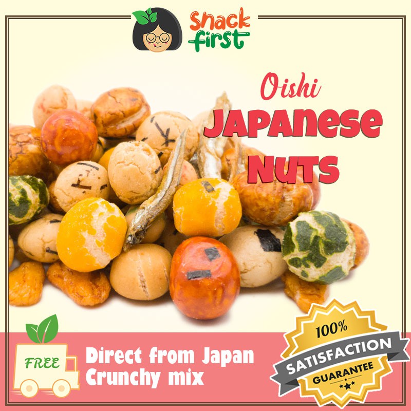 SnackFirst Oishi Japanese Nuts 150g/800g Crunchy Addictive Peanuts