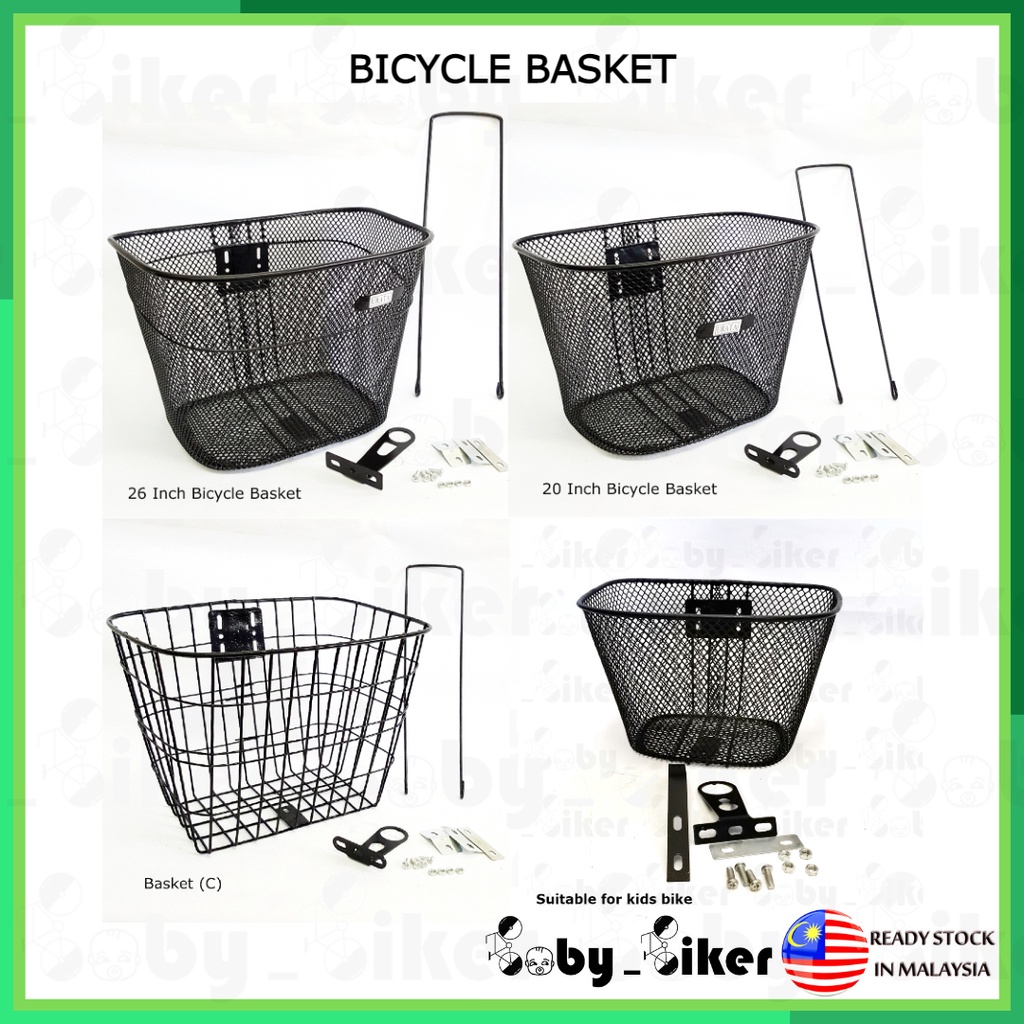 Bike basket sale shopee