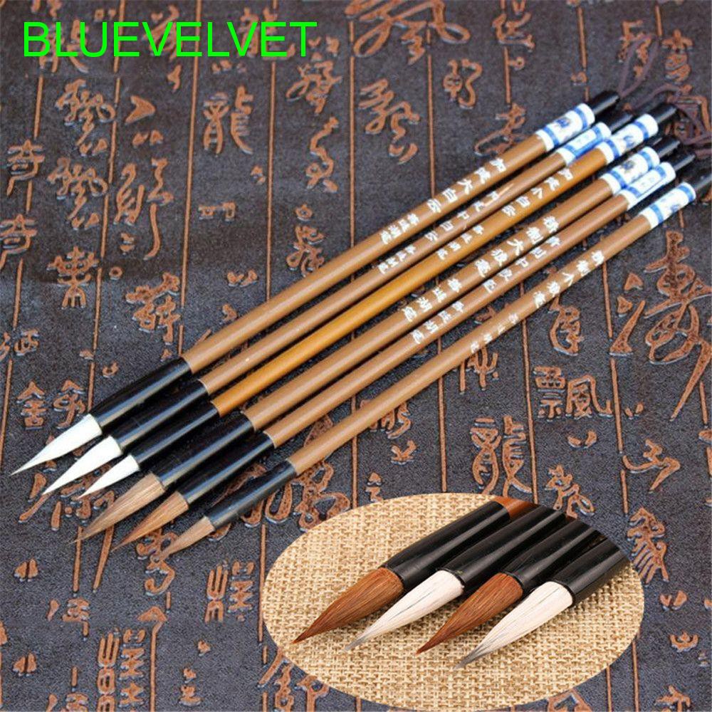 6pcs/Set Wolf & Goat Hair Wooden Brush Traditional Chinese Calligraphy ...