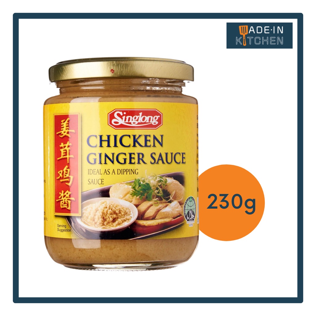 Singlong Chicken Rice Ginger Sauce 230g ( 01029 ) | Shopee Singapore