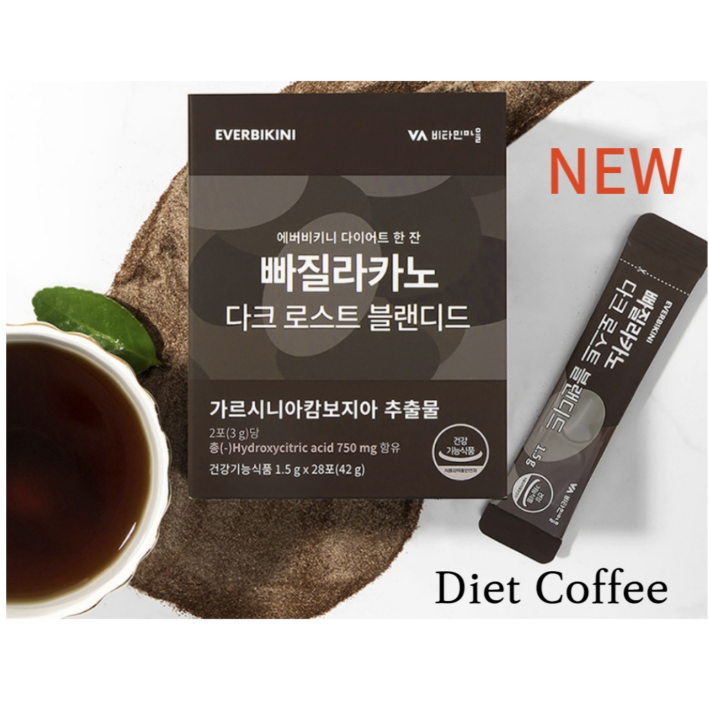 [Everbikini] Diet Coffee Korea Slimming coffee Garcinia cambogia PPAGILLAKANO