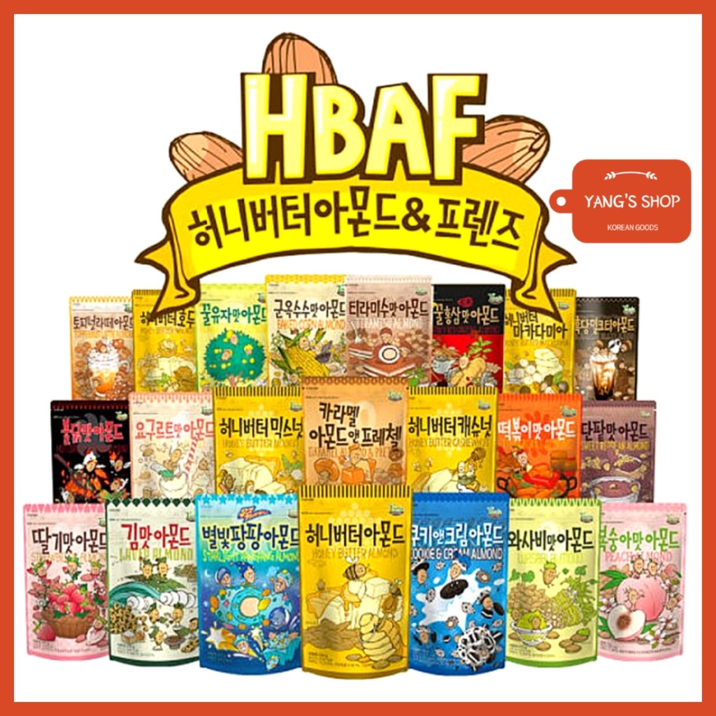 [Honey Butter Almond] Gilim Tom's Farm HBAF Almonds 13 Types [Korean