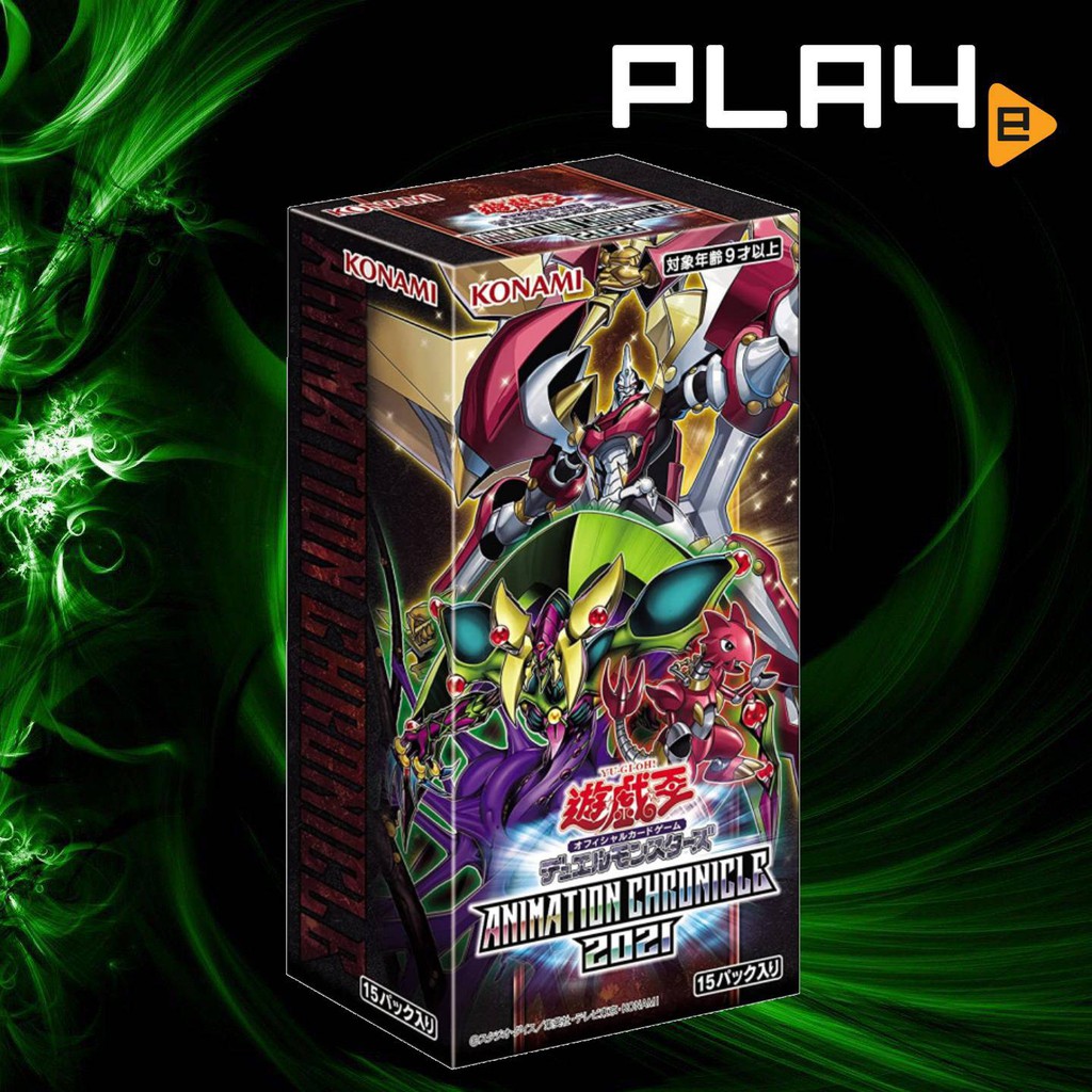 Yu Gi Oh Animation Chronicle 2021 Booster (JAP) Shopee Singapore
