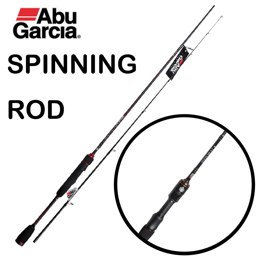 Abu Garcia MASS BEAT Extreme MES-84UL