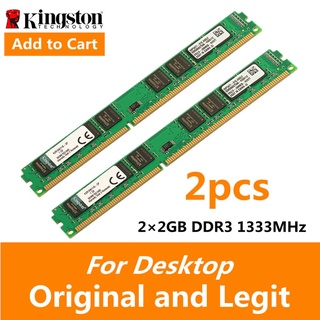 Ram on sale ddr3 800mhz