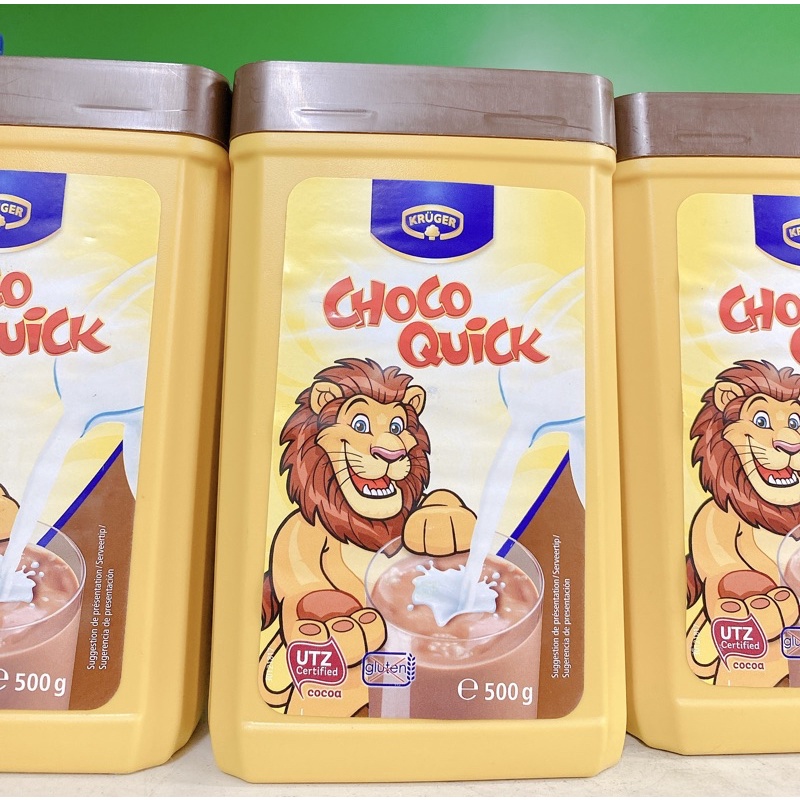 Choco Quick cocoa powder - European domestic product | Shopee Singapore