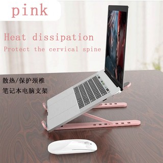 Cute on sale laptop stands