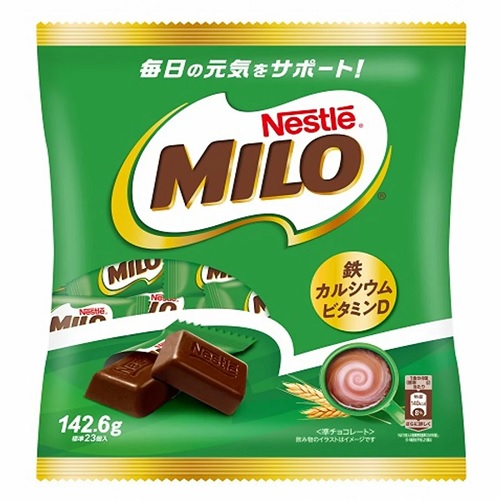Nestle Milo Big Bag [Japan] | Shopee Singapore