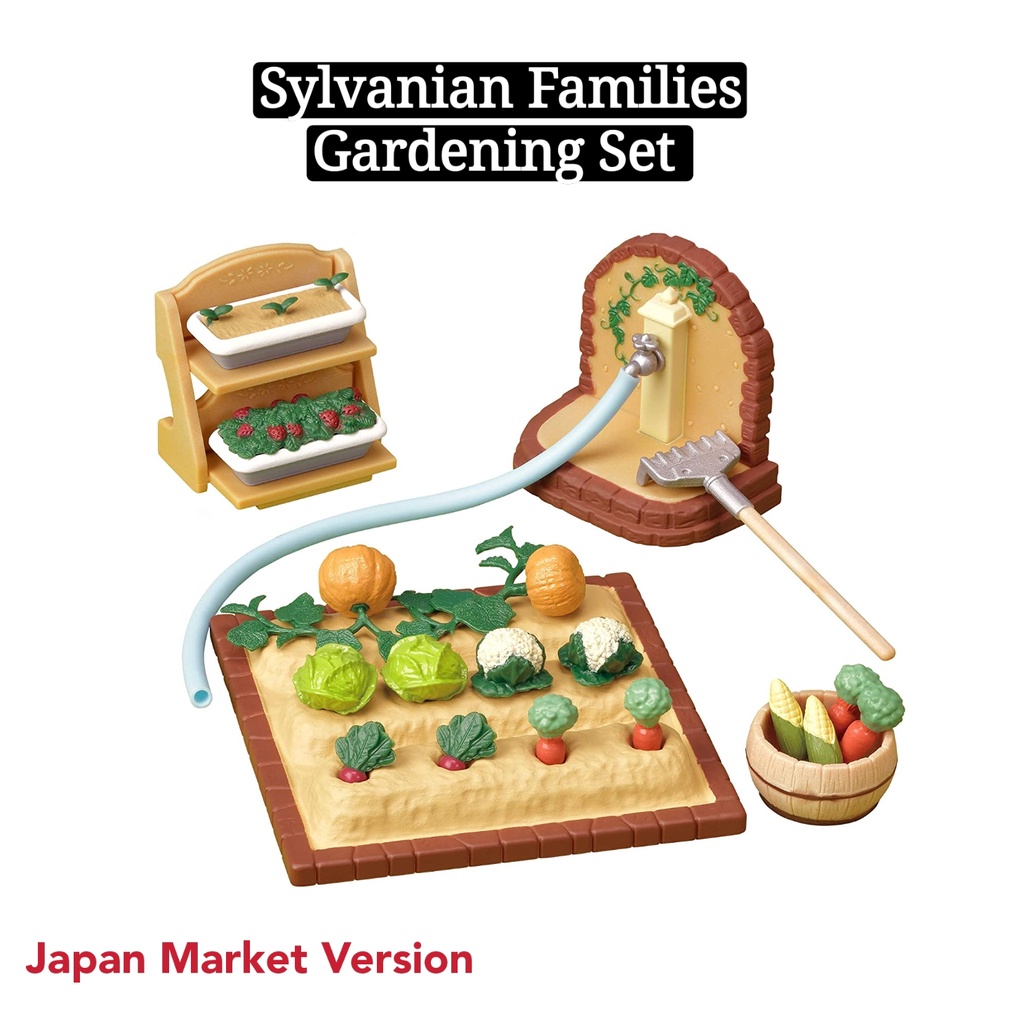 Sylvanian families best sale vegetable garden set