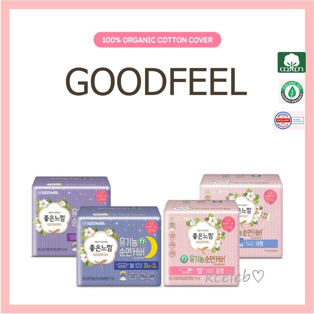 [Good Feel] GOODFEEL Organic Cotton Cover Sanitary Pads Pantyliners ...