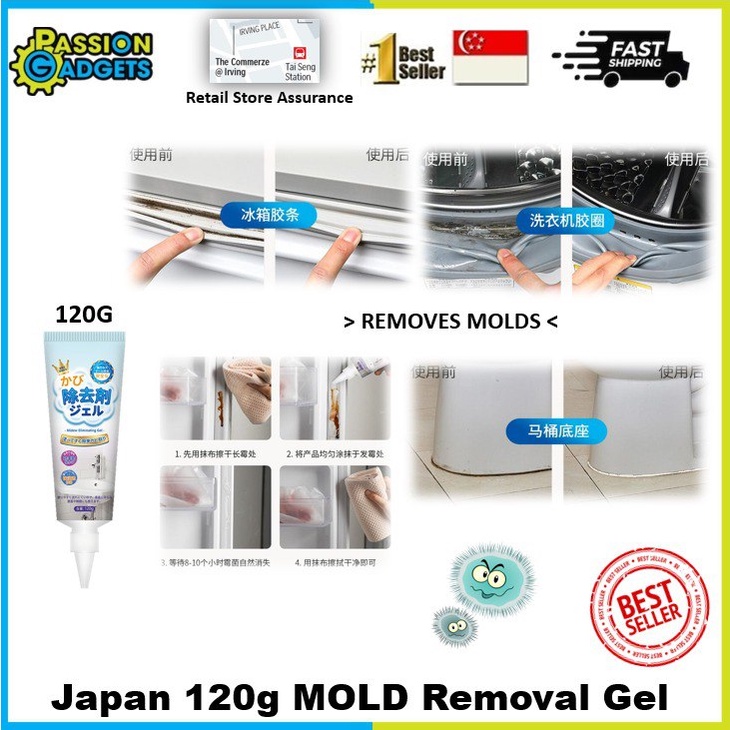 Japan No1 Mold & Mildew Remover Gel Anti Mold Grout Tiles Cleaner