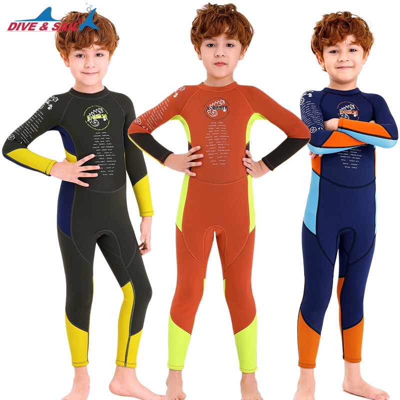 Full body rash hot sale guard baby