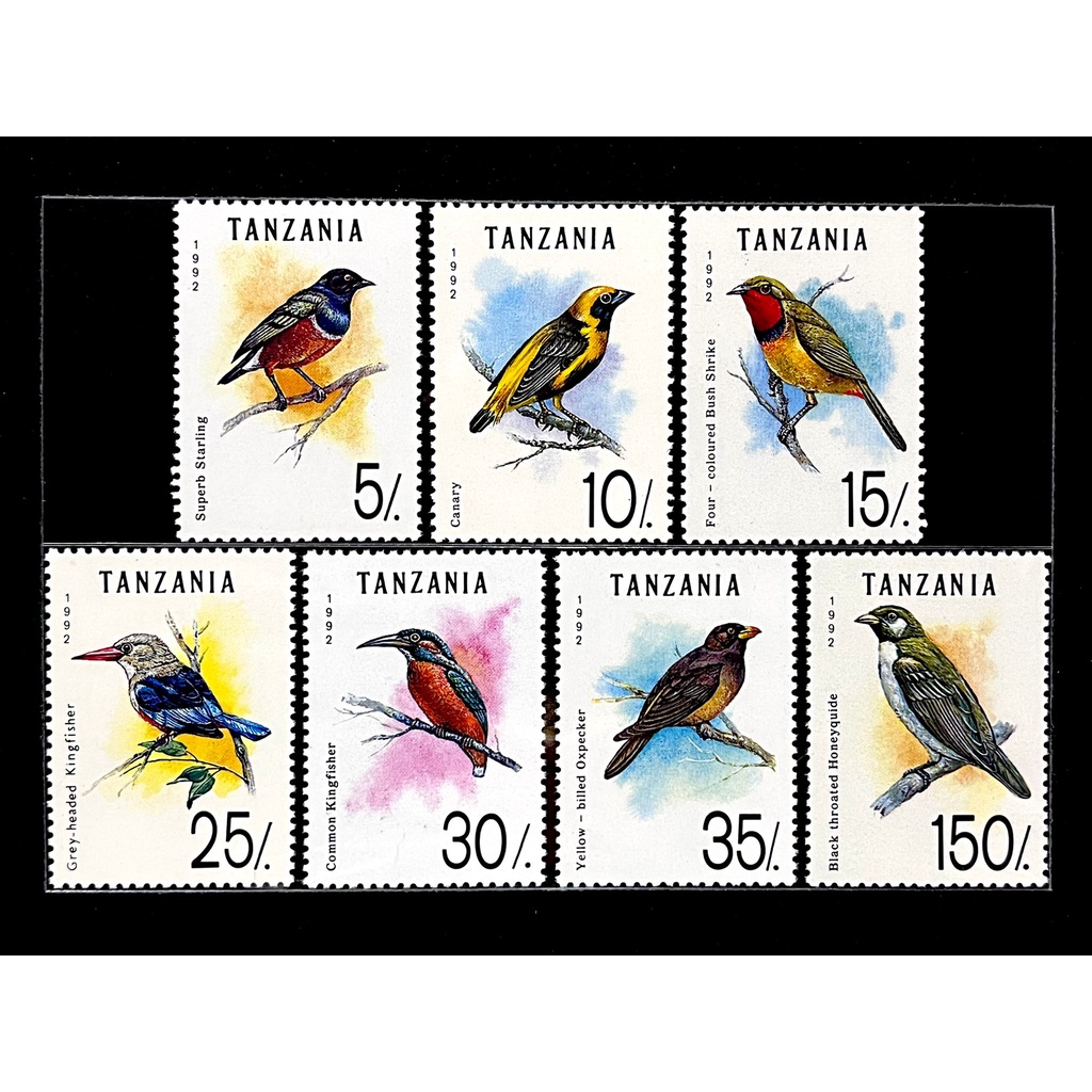 Tanzania Stamps 1992 - Birds | Shopee Singapore