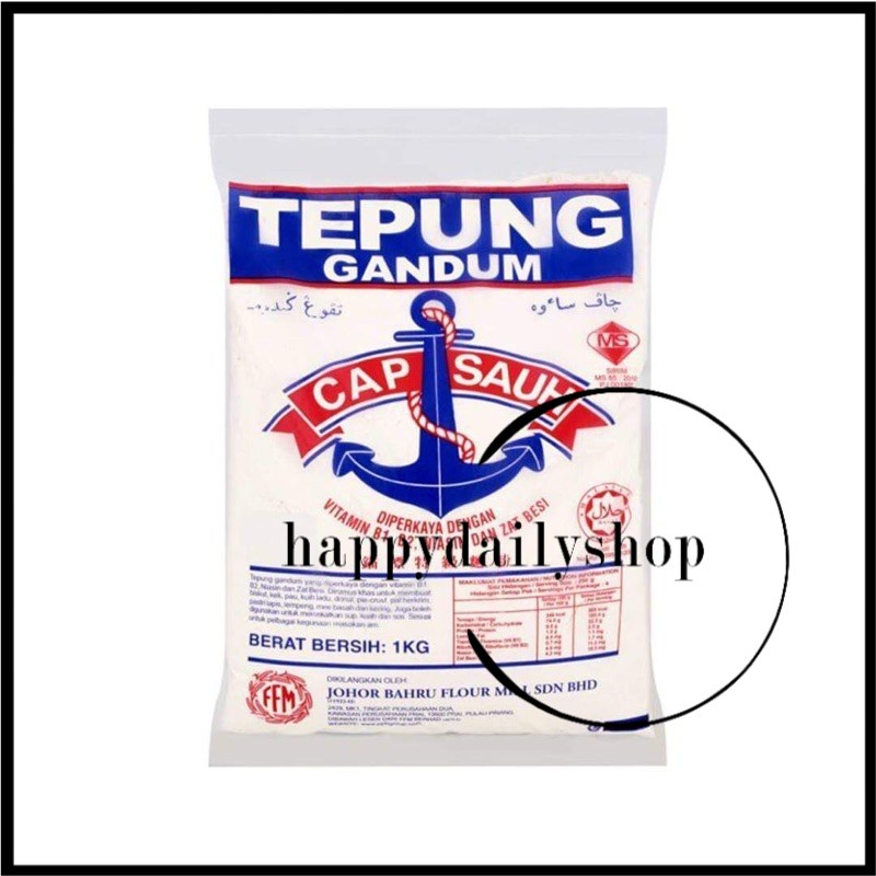 1kg Cap Anchor Wheat Flour (Earloop) | Shopee Singapore