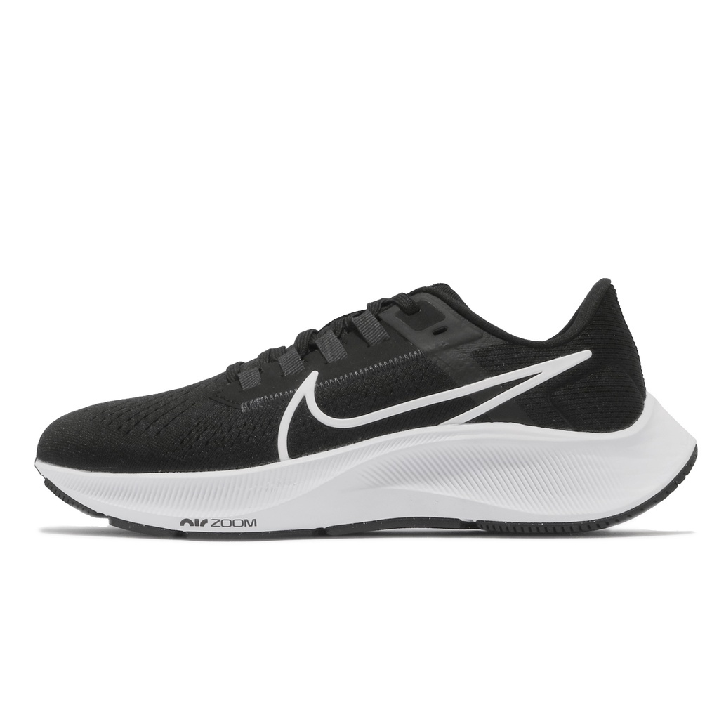 White nike air zoom on sale pegasus