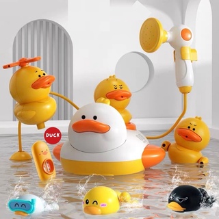 Electric Elephant Water Spray Bath Toys For Kids Baby Bathroom