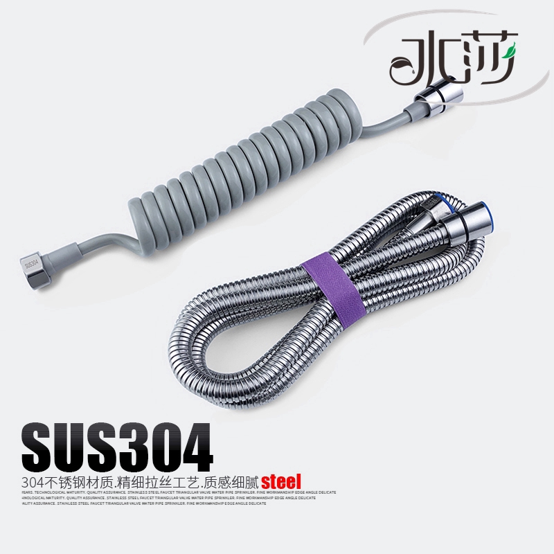 SHUISHA SUS304 Stainless Steel Shower Head Hose Bathroom Tube Bidet