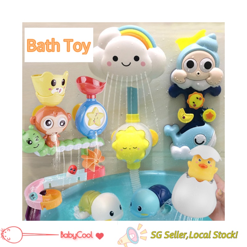 Baby Bath Toys Pool Swimming Kids Turtle tortoise Sprinkler Whale Spouts Suckers squeeze duck Folding Spray Shower gifts