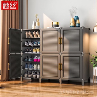 Buy on sale shoe cabinet