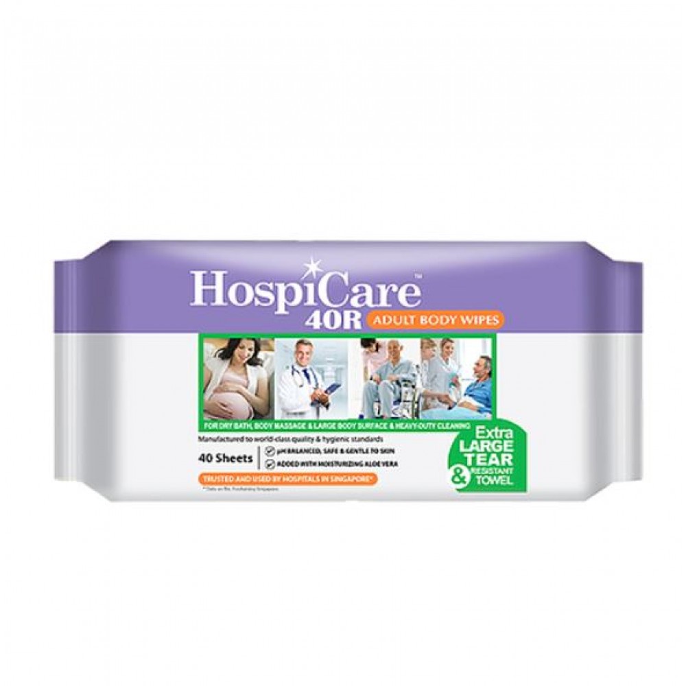 HospiCare 40R Adult Body Wet Wipes 40 Sheets for Dry Bath, Body Massage,  Large Body Surface Heavy -Duty Cleaning | Shopee Singapore