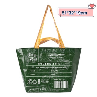 Pp woven bag best sale singapore