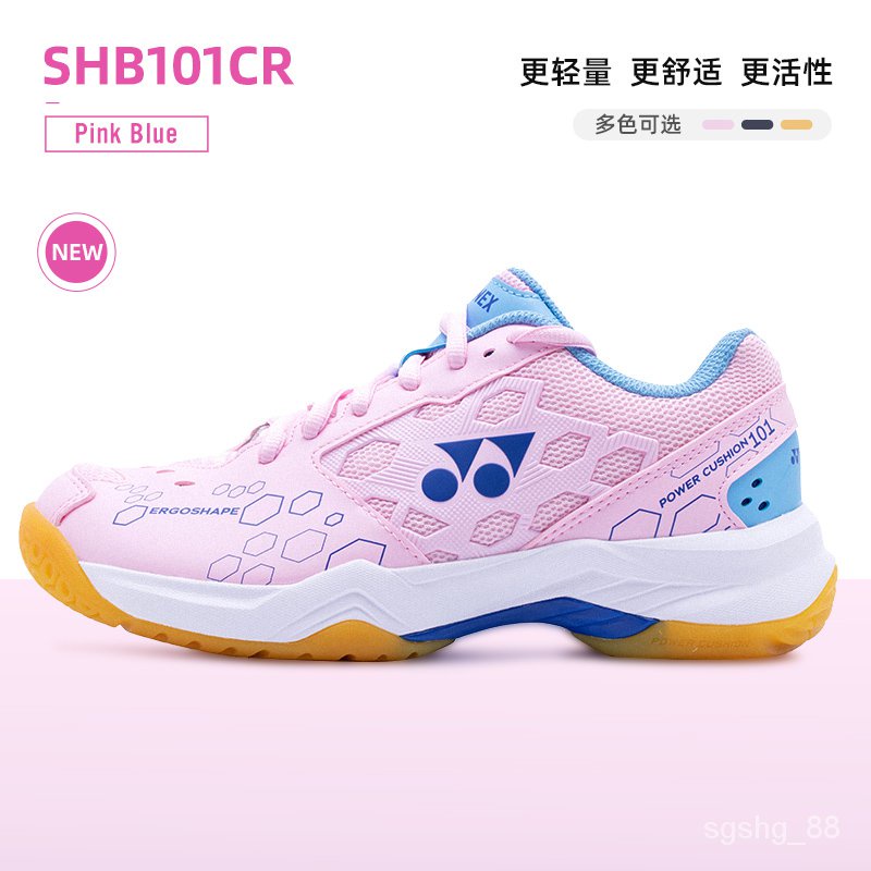 Badminton shoes deals for women