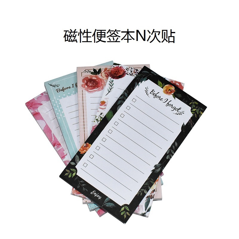 Magnetic Notebook N Times Sticker Refrigerator Note Paper 50 Pages ...