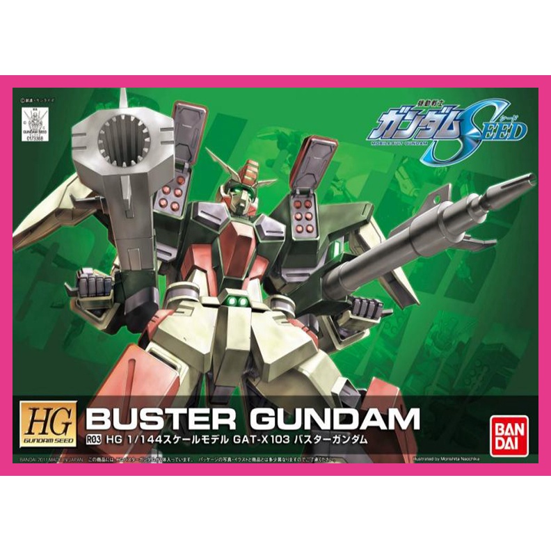 Bandai Hobby HG Mobile Gundam SEED - R03 Buster Gundam Remaster, Modellino Assemblaggio, Multicolore