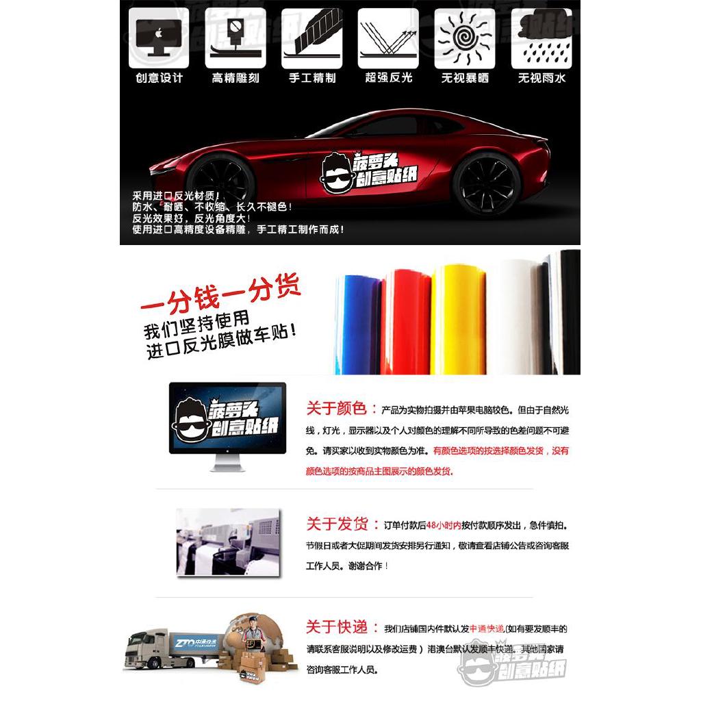 Jdm Motorcycle Sticker Meaning Art Characters Japanese Style hellaflush Modified Cultural Street