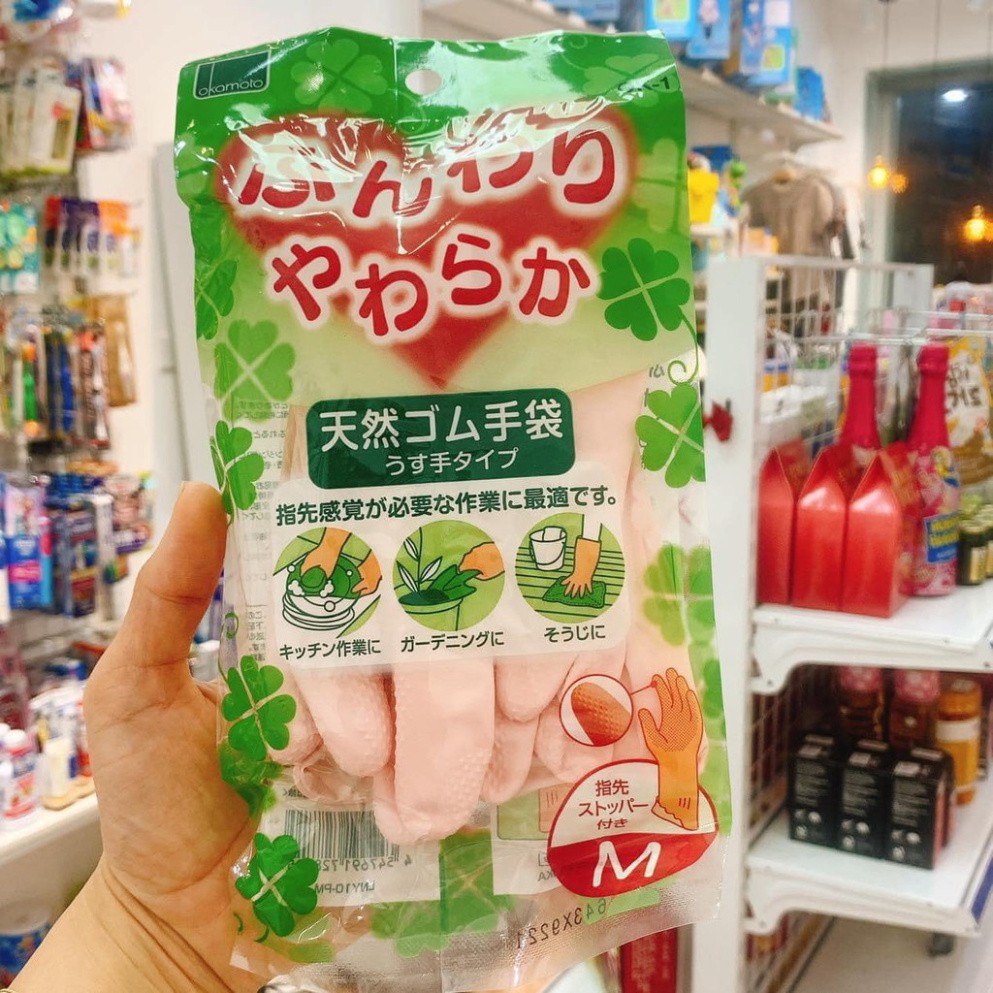 Japanese Okamoto Rubber Gloves Dishwashing Gloves nhuquynhdart