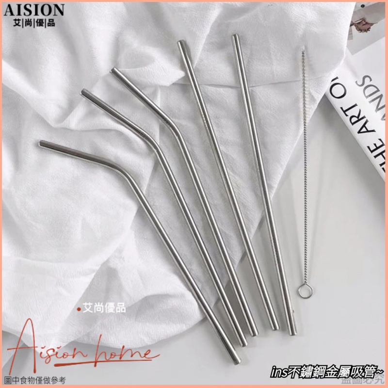 ins straw straight pipe elbow straw 304 stainless steel straw food