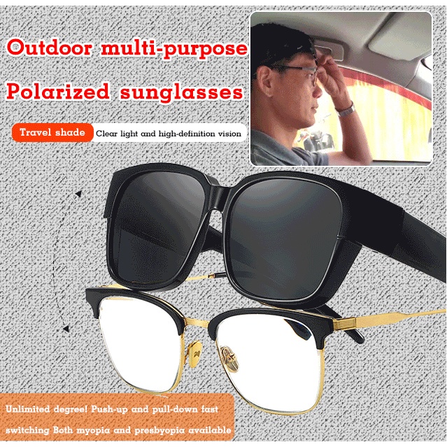 Oversized Fit Over Sunglasses Flexible TR90 Frame 40g Cover for Myopia Glasses Fishing Driving Wear Over Shades Shopee Singapore