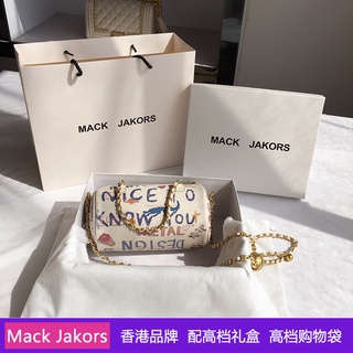 Hong Kong MackJakors genuine - Carrie On Malaysia & SG