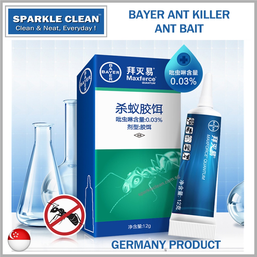 SG Stock Ready] 12g Bayer Ant Killer/Bait Eliminate Ant Infestation Germany  Product Kill Multiple Ant Species Gel Form