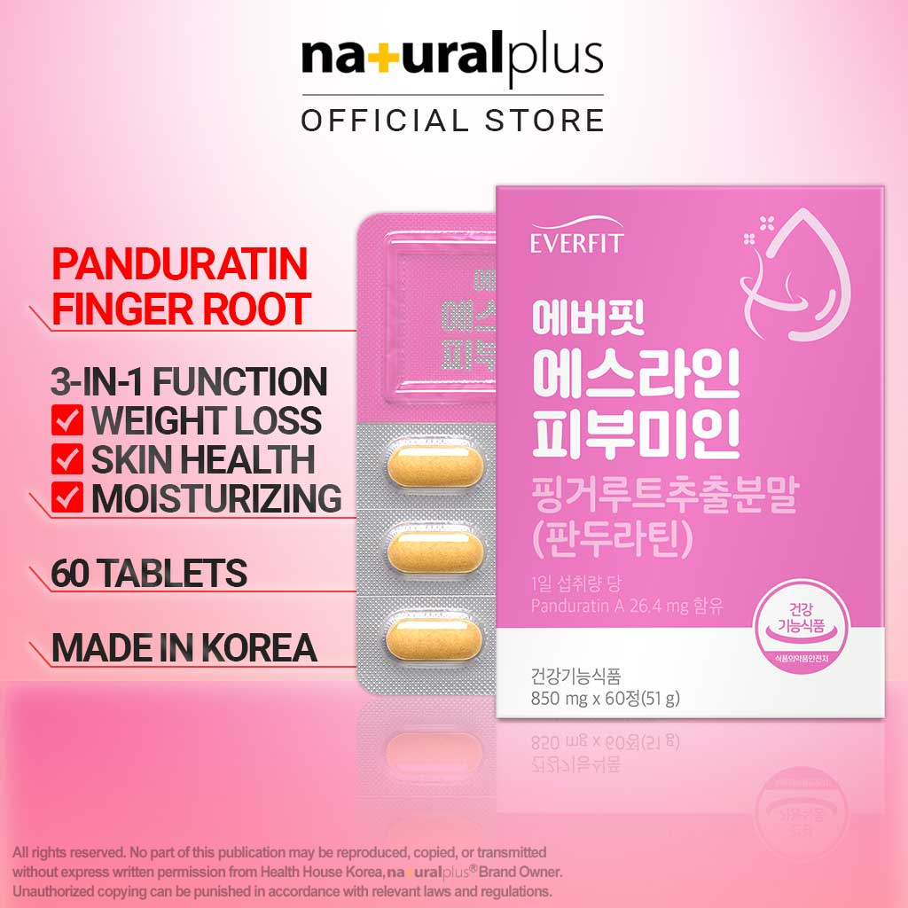 NATURALPLUS K-Beauty Everfit S-Line Skin Beauty with Finger Root, Body Slimming, Skin Hydration and Protection, 60 Tablets