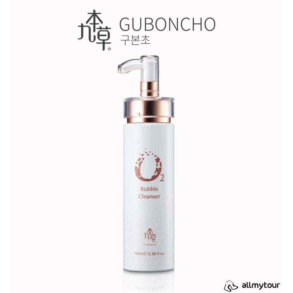 Guboncho O2 Bubble Cleanser from Korea Shopee Singapore