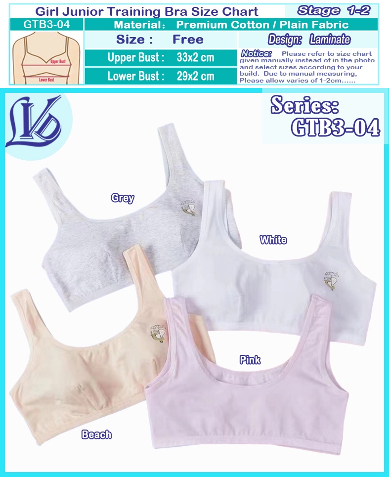 4pcs Set 💓 Junior Training Girls Bras 💓 Starter Bras for Young