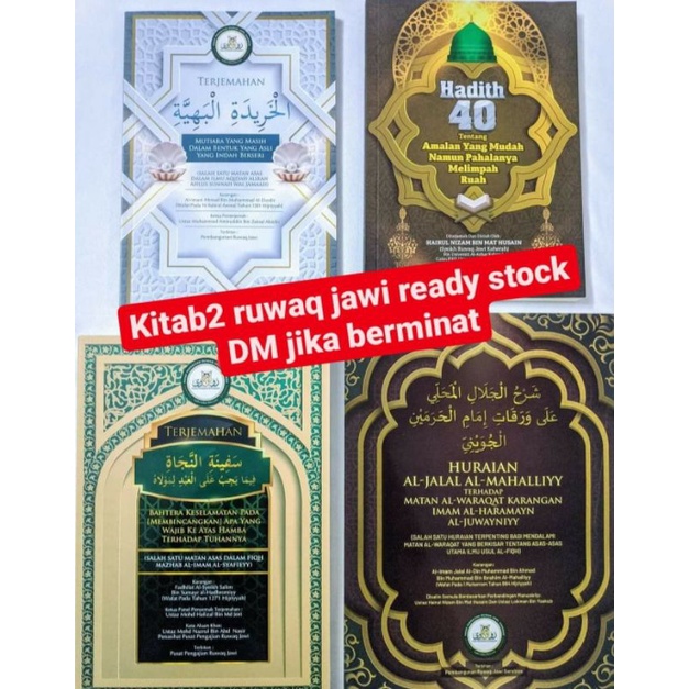 Collection of Books Released by Ruwaq Jawi | Mataz | Shopee Singapore