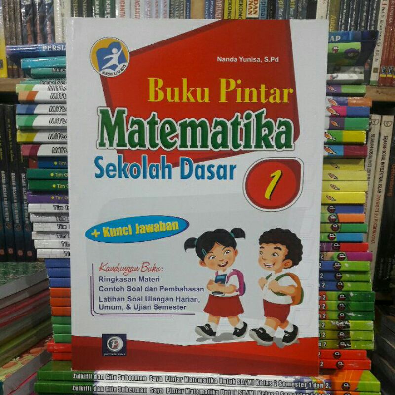 SMART MATHEMATICS BOOK FOR ELEMENTARY SCHOOL GRADES 1, 2, 3, 4, 5, 6 ...