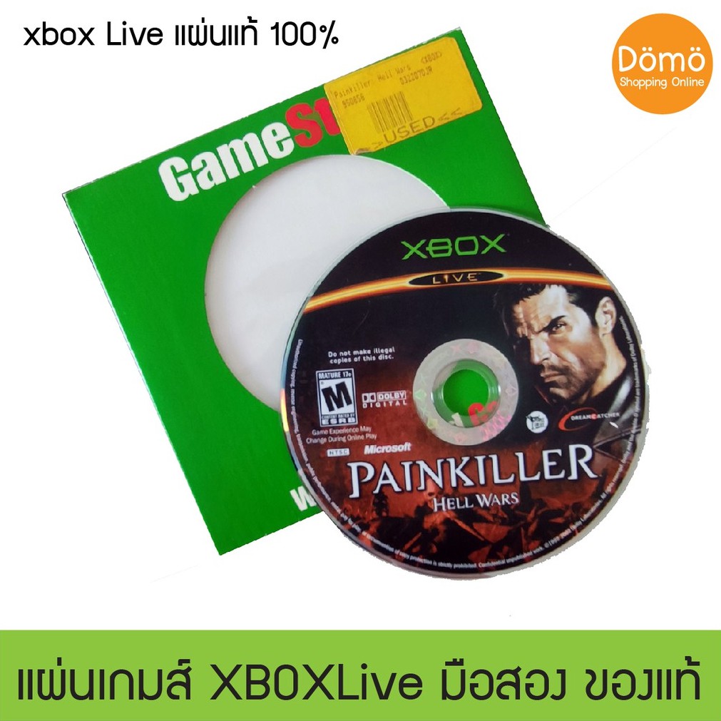 xbox Live Painkiller Hell Wars Game Disc From America Second Hand Goods ...